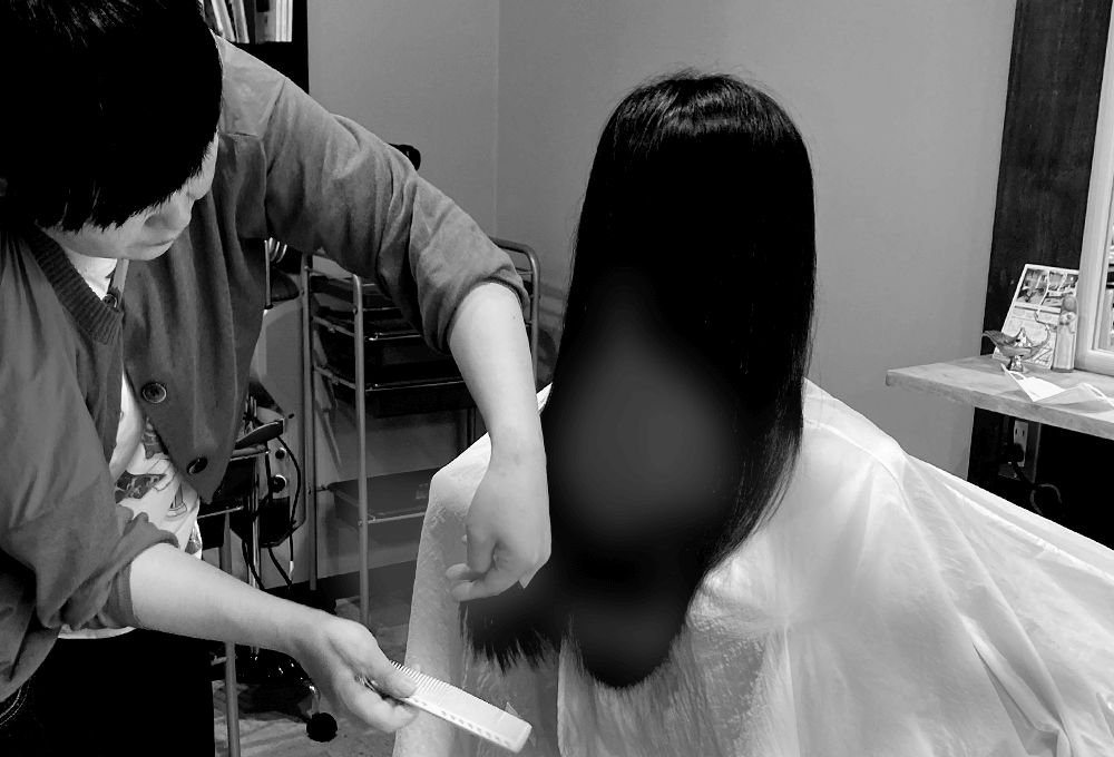 ヘアスタイル